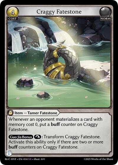 Craggy Fatestone