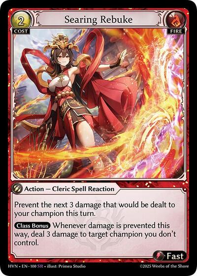 Searing Rebuke