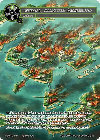 Eternal, Assaulted Archipelago