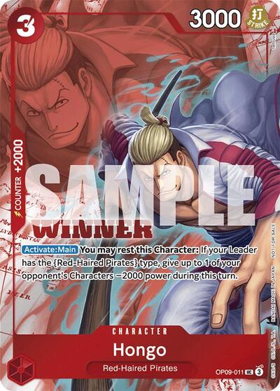 Hongo (Winner Pack 2025 Vol. 2)