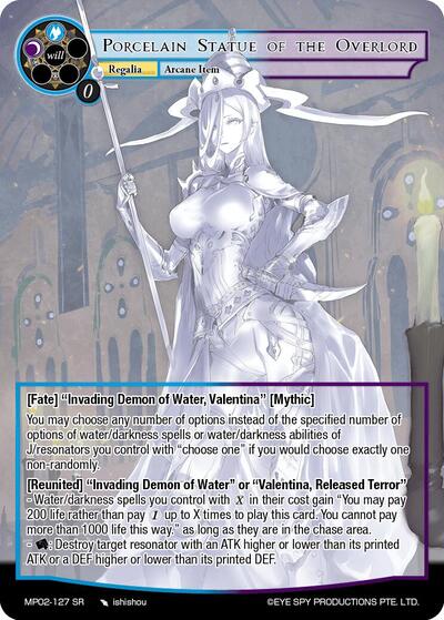 Porcelain Statue of the Overlord