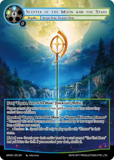 Scepter of the Moon and the Stars