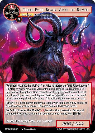 Three-Eyed Black Goat of R'lyeh