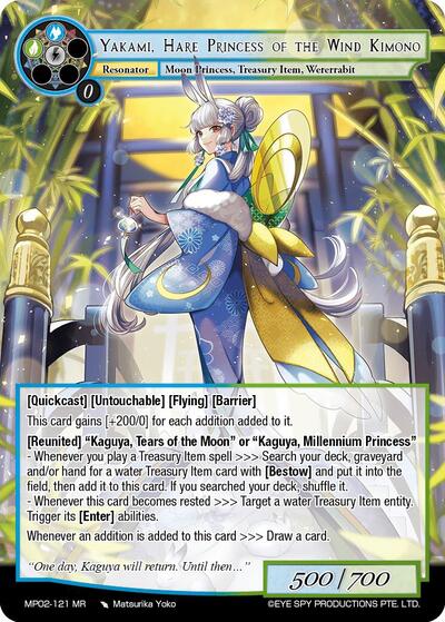 Yakami, Hare Princess of the Wind Kimono