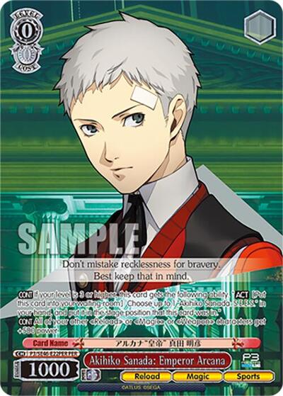 Akihiko Sanada: Emperor Arcana (PER)