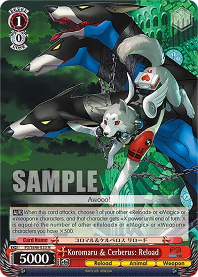 Koromaru & Cerberus: Reload
