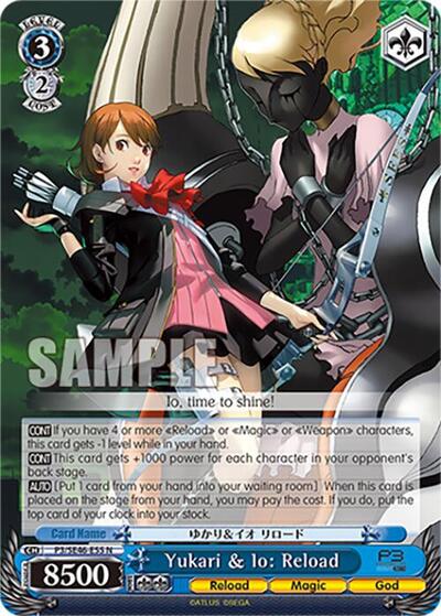 Yukari & Io: Reload