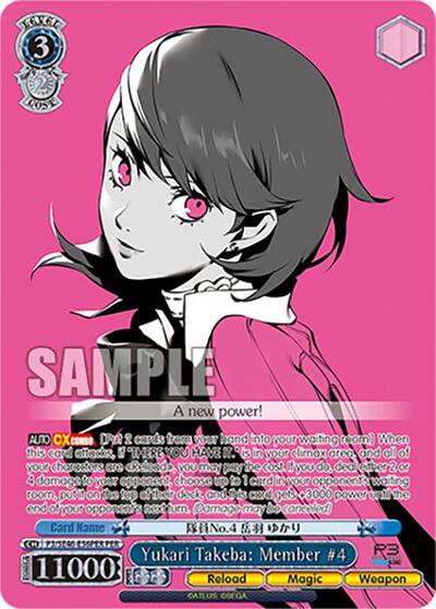 Yukari Takeba: Member #4 (PER)