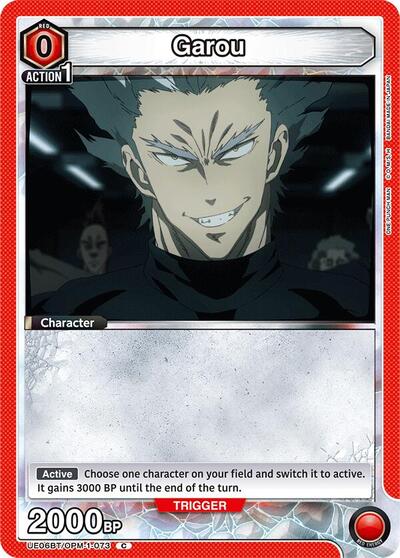 Garou (073) (Box Topper Foil)