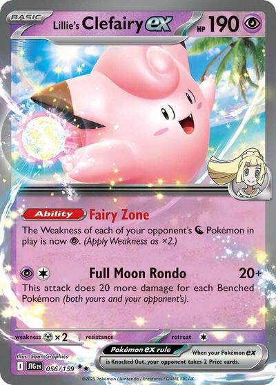 Lillie's Clefairy ex - 056/159