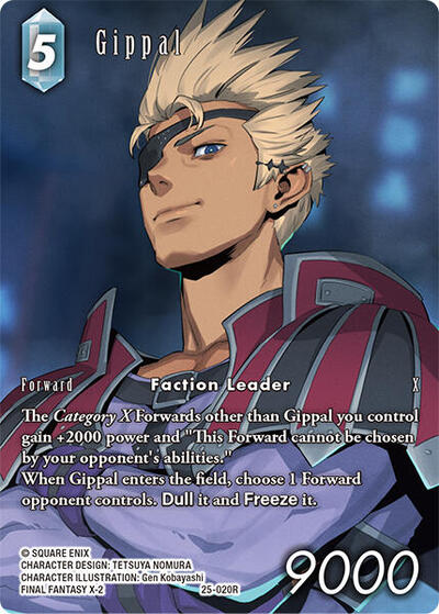 Gippal (Full Art)