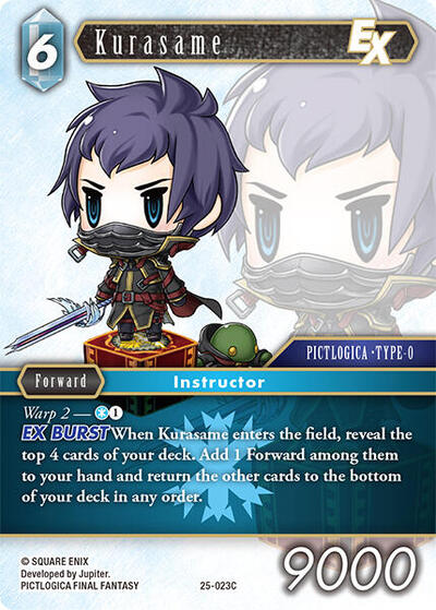Kurasame EX