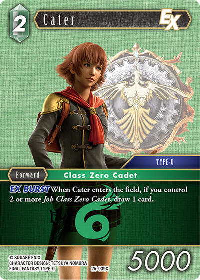 Cater EX