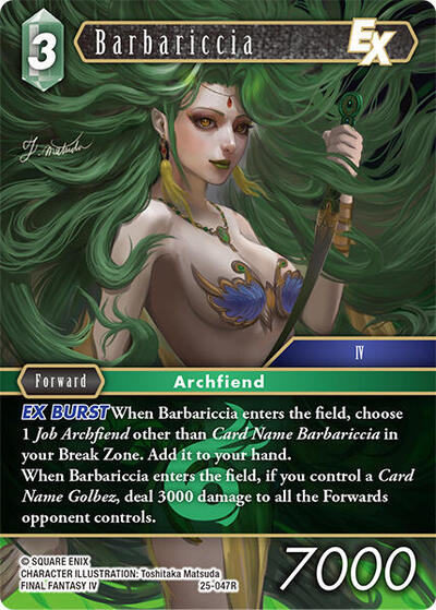 Barbariccia EX