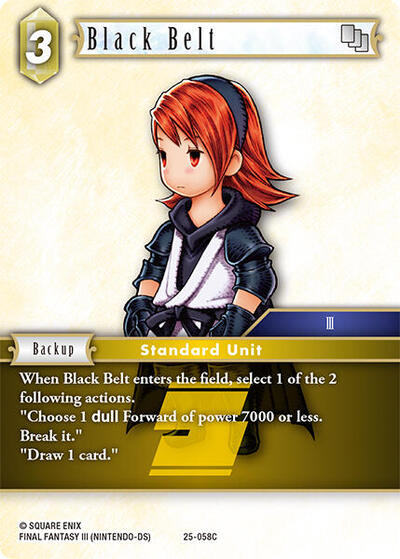 Black Belt