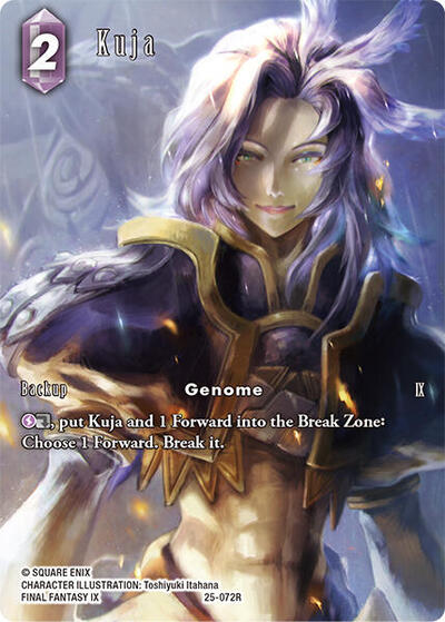 Kuja (Full Art)