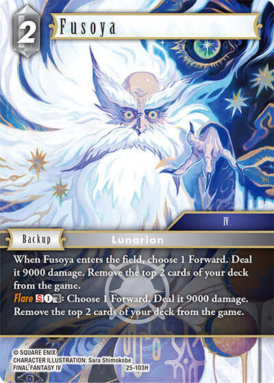 Fusoya