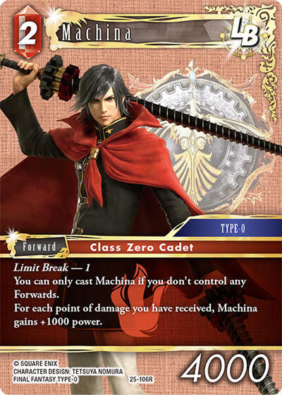 Machina LB