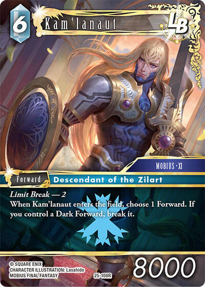Kam'lanaut LB