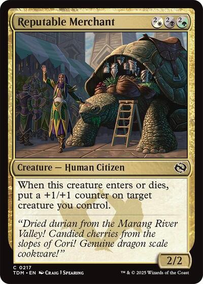 Reputable Merchant