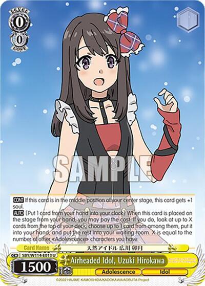 Airheaded Idol, Uzuki Hirokawa