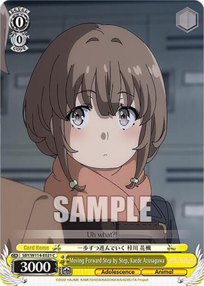 Moving Forward Step by Step, Kaede Azusagawa
