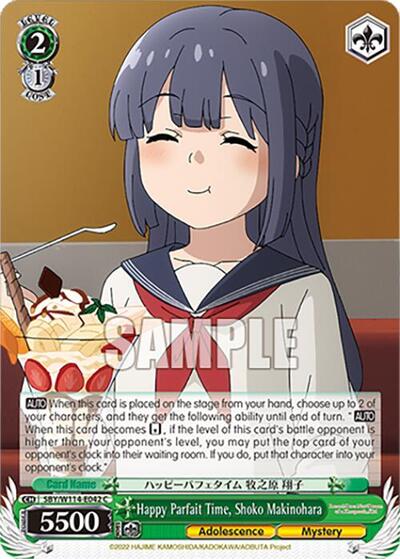 Happy Parfait Time, Shoko Makinohara