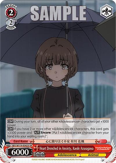 Heart Drenched in Anxiety, Kaede Azusagawa (SR)