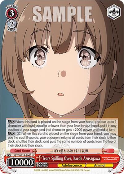 Tears Spilling Over, Kaede Azusagawa
