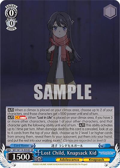 Lost Child, Knapsack Kid (SR)