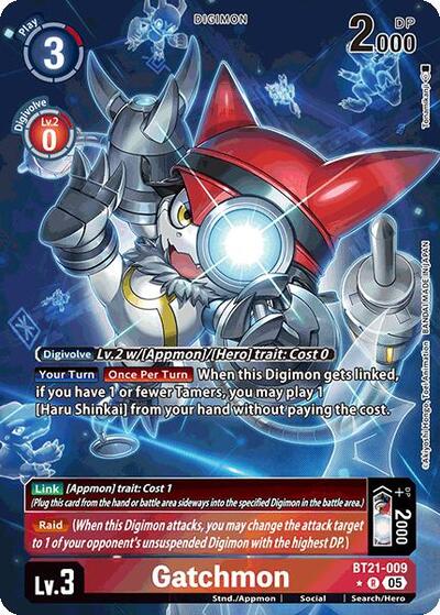 Gatchmon (Alternate Art)