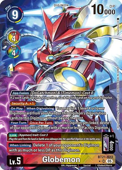 Globemon (Alternate Art)