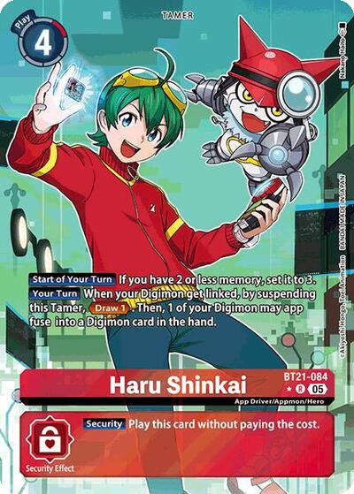Haru Shinkai (Alternate Art)
