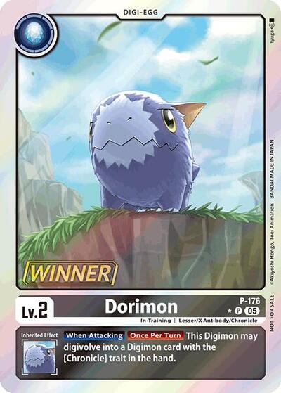 Dorimon (Store Tournament 2025 Vol.2 Winner Pack)