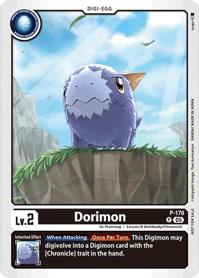 Dorimon (Store Tournament 2025 Vol.2 Participation Pack)