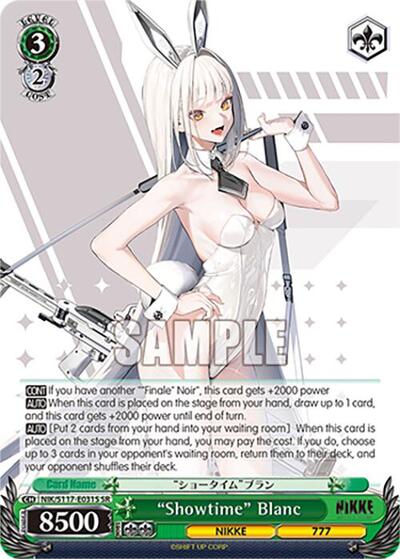 "Showtime" Blanc (SR)