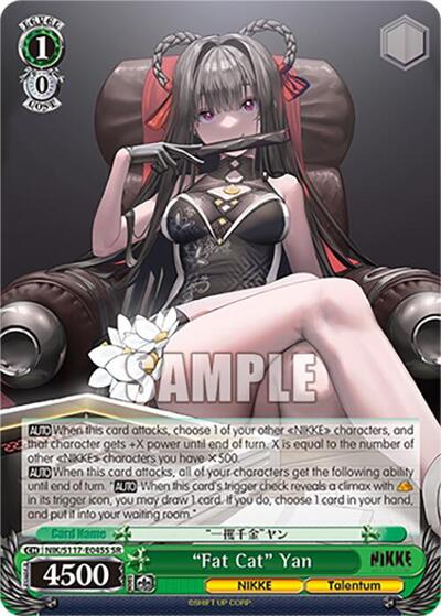 "Fat Cat" Yan (SR)
