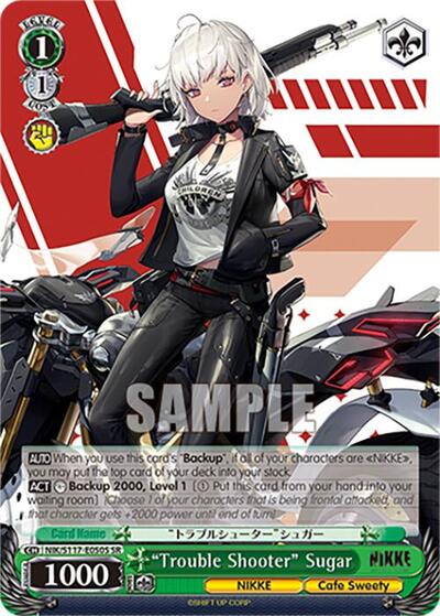 "Trouble Shooter" Sugar (SR)