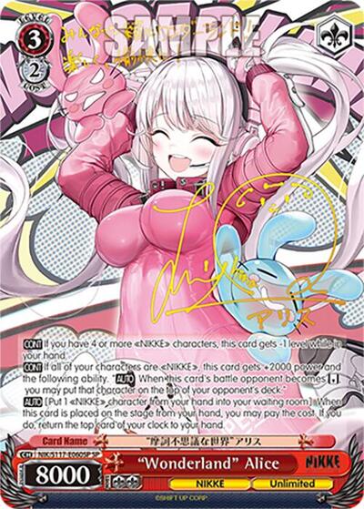 "Wonderland" Alice (SP) (Gold Stamp)