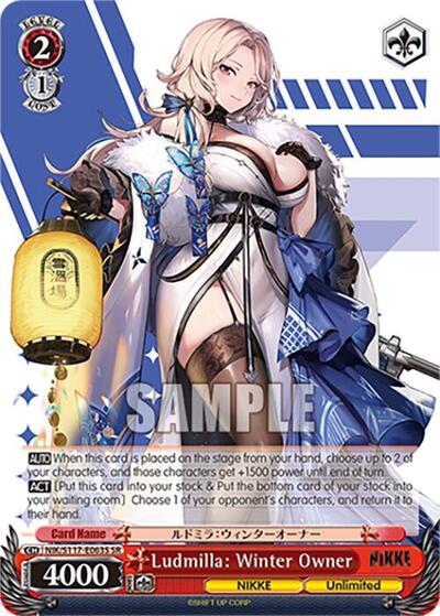 Ludmilla: Winter Owner (SR)