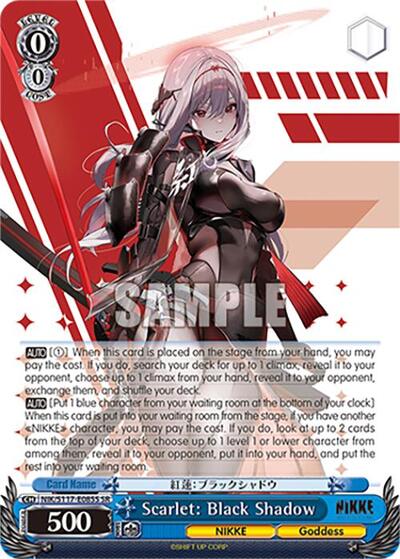 Scarlet: Black Shadow (SR)