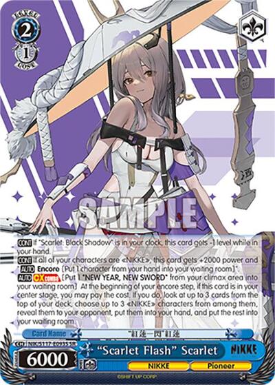 "Scarlet Flash" Scarlet (SR)