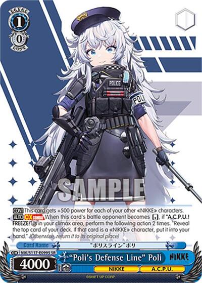 "Poli's Defense Line" Poli (SR)