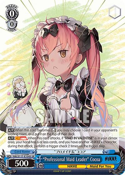 "Professional Maid Leader" Cocoa (SR)