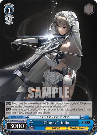 "Climax" Julia (SR)
