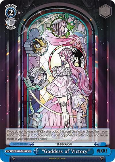 "Goddess of Victory" (SR)