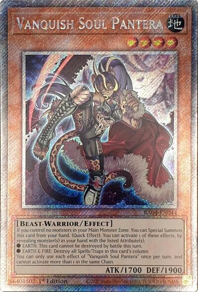 Vanquish Soul Pantera (Platinum Secret Rare)