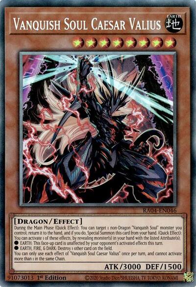 Vanquish Soul Caesar Valius (PCR)