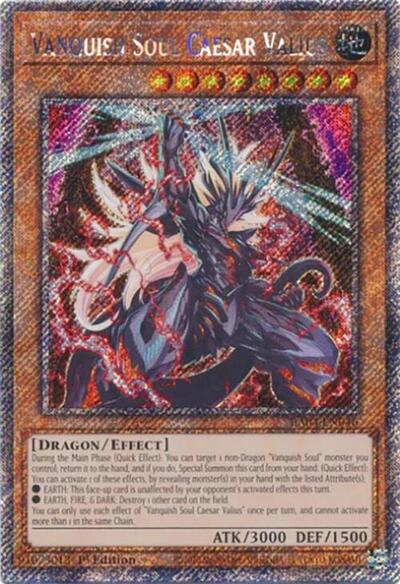 Vanquish Soul Caesar Valius (Platinum Secret Rare)