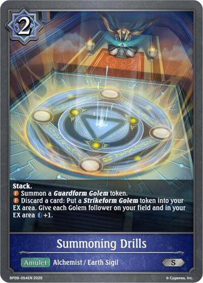 Summoning Drills